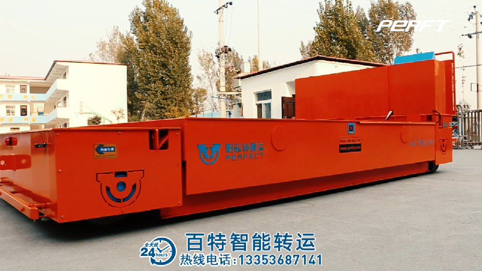 無(wú)軌液壓升降平車